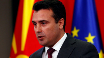 Zoran Zaev