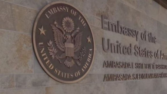 Ambasada SAD u Prištini Ambasada SAD u Prištini