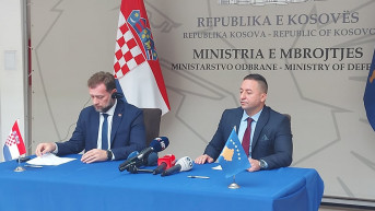 Banožić i Mehaj potpisali Memorandum