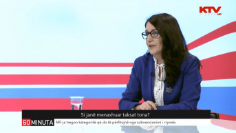 Vljora Španca