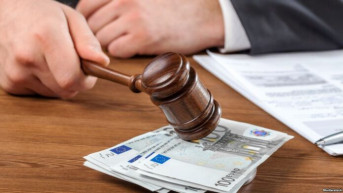 Konfiskovanje nelegalne imovine funkcionera