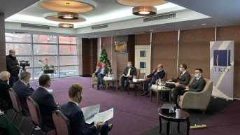 Kosovski Institut za pravosuđe