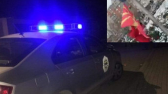Policija čuva makedonsku zastavu
