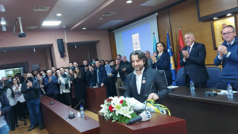 Perparim Rama