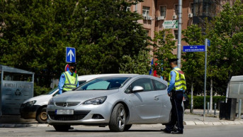 Policija