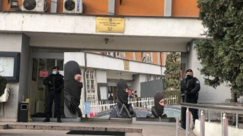 Osnovni sud u Peći Osnovni sud u Peći