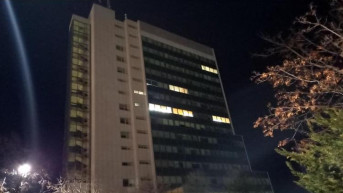 Svetla u zgradi kosovske vlade
