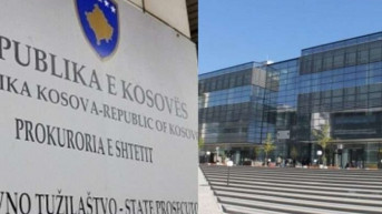 Tužilaštvo Tužilaštvo