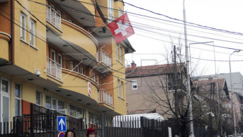 Ambasada Švajcarske u Prištini