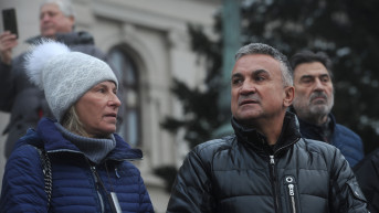 Dijana i Srđan Đoković.jpg