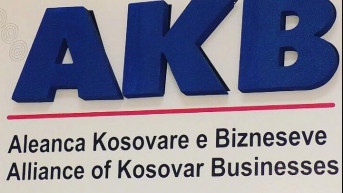 Kosovska poslovna alijansa Kosovska poslovna alijansa
