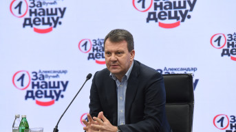 Igor Mirović