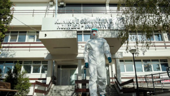 Infektivna Klinika Infektivna Klinika
