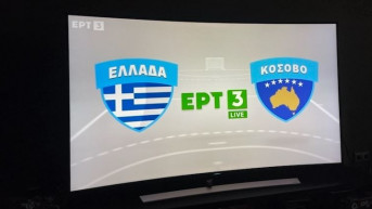 Kosovo predstavljeno sa mapom Australije.jpg Kosovo predstavljeno sa mapom Australije.jpg