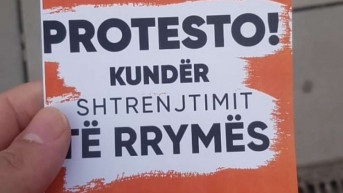 Letak za protest protiv poskupljenja struje