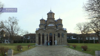 Manastir Gračanica - Badnji dan Manastir Gračanica - Badnji dan