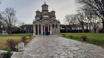 Manastir Gračanica