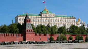 Moskva
