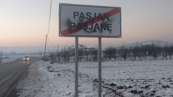 Grafit UČK Grafit UČK