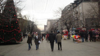 Priština Priština
