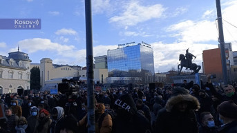 Protest SDP u Prištini 