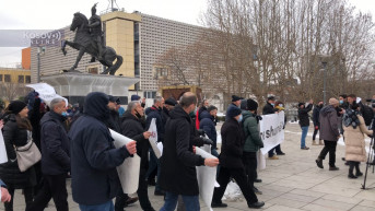 Protest građana u Prištini zbog poskupljenja struje.jpg