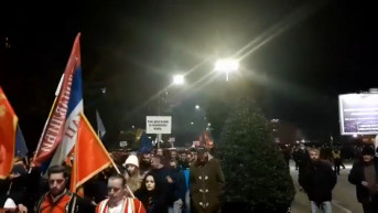 Protest u Podgorici