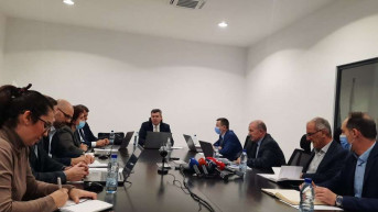 Regulatorna kancelarija za energetiku