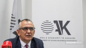 Skender Krasnići Skender Krasnići
