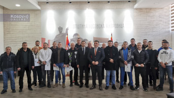 Dodela finansijske pomoći sportskim klubovima
