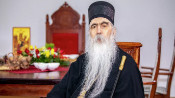 Vladika Irinej Vladika Irinej