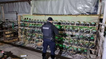 Zaplenjeni uređaji za proizvodnju kriptovaluta