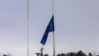 Zastava na pola koplja Zastava na pola koplja