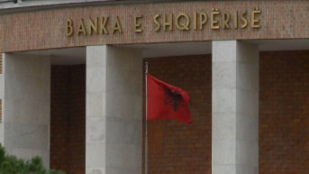 Banka Albanije