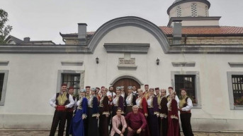 KUD Kopaonik