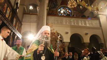 Porfirije u Banjaluci Porfirije u Banjaluci