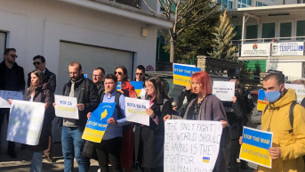 Protest u Prištini