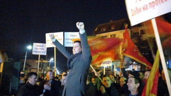 Protest u Crnoj Gori