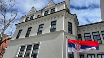 Ambasada Srbije u SAD 