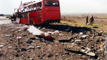 Bombaški napad na autobus u Podujevu