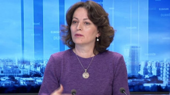 Eglantina Đermeni