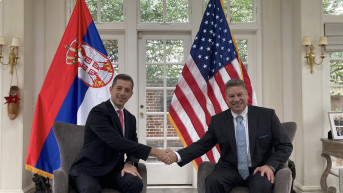 Đurić i Eskobar Đurić i Eskobar