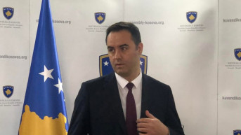 Gljauk Konjufca