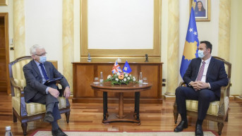Vikers i Konjufca