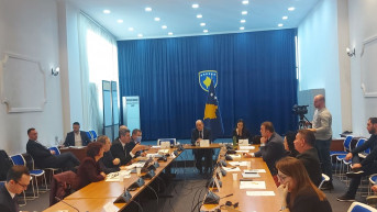 Odbor za privredu