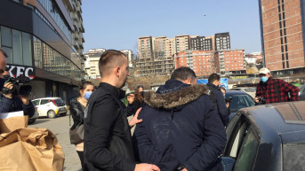Optužnica za prevare sa subvencijama Optužnica za prevare sa subvencijama