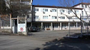 sudjenje srbima