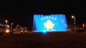 Zastava Kosova prikazana na fontani u Zagrebu Zastava Kosova prikazana na fontani u Zagrebu