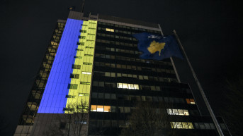 Zgrada Vlade u bojama ukrajinske zastave
