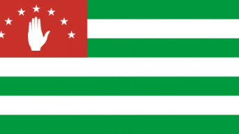 Abhazija